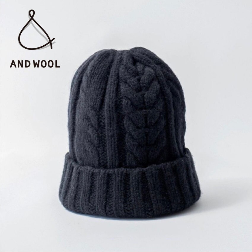 ふっくらと盛り上がった【ケーブル模様】がかわいいニット帽！「大切な方へのギフト」にもおすすめです