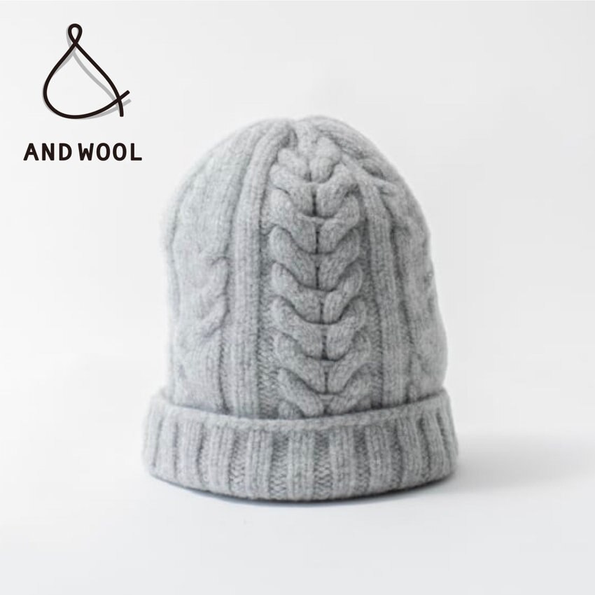 【バレンタインギフトにおすすめ!!】ふっくらと盛り上がったケーブル模様がかわいい「やわらか・あったかニット帽」