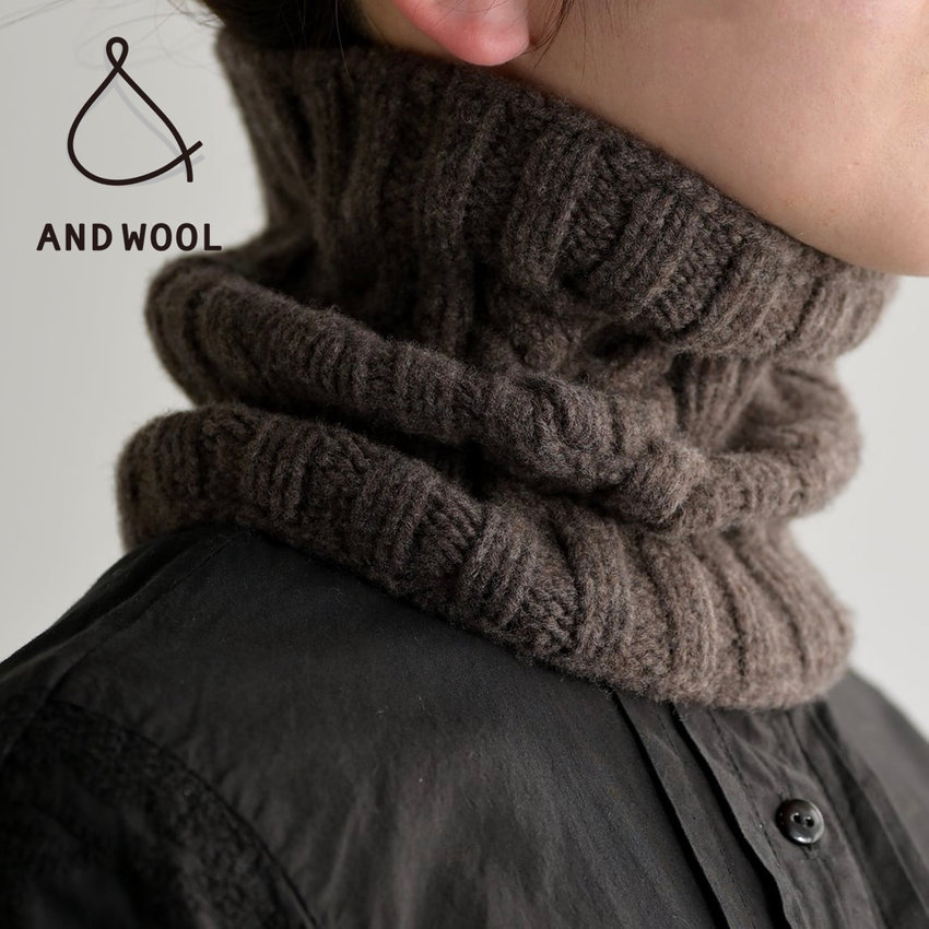 特別な原料「SUPER ZEA」のウール100%の糸で作る【ケーブル模様がかわいいスヌード】首回りの肌触りも気持ちいいです