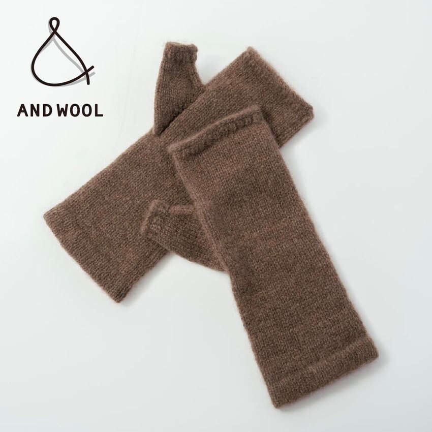 【節電対策の室内着用としてもおすすめ!!】もっちりとしてやわらかくあたたかい「ヤク100%のニット手袋」