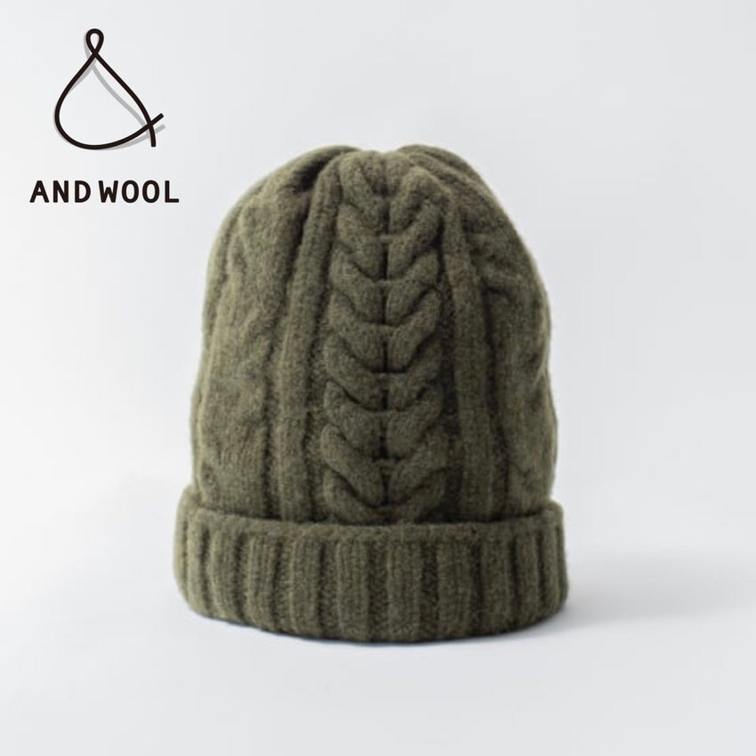 【ホワイトデーギフトにもおすすめ!!】ふっくらと盛り上がったケーブル模様がかわいい「やわらか・あったかニット帽」
