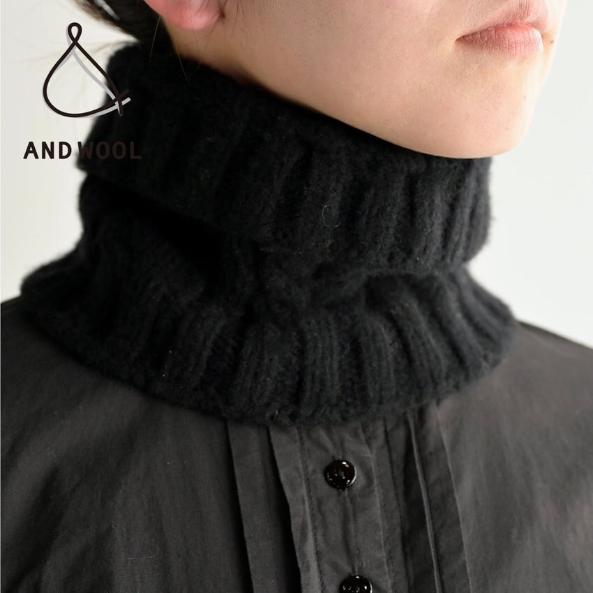 【冷え性の皆様!!節電対策・室内着用にぜひご利用ください!!】ケーブル模様が可愛くて肌触りも気持ちいい「スヌード」