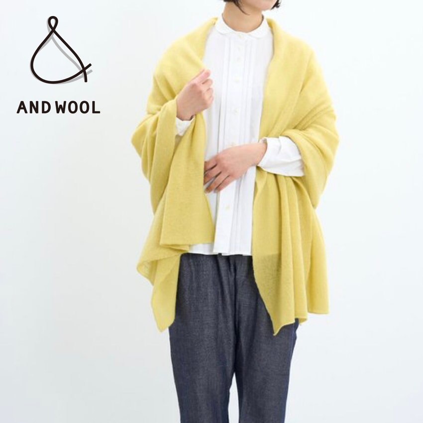 春は明るく爽やかなイエローカラーがおすすめ!!【ホワイトカシミヤ100%の大判ストール】やわらかくやさしい肌触りです