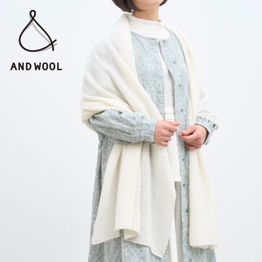 【上質な素材と手仕事から生まれた優しいニット】カシミヤ100%の大判ストール