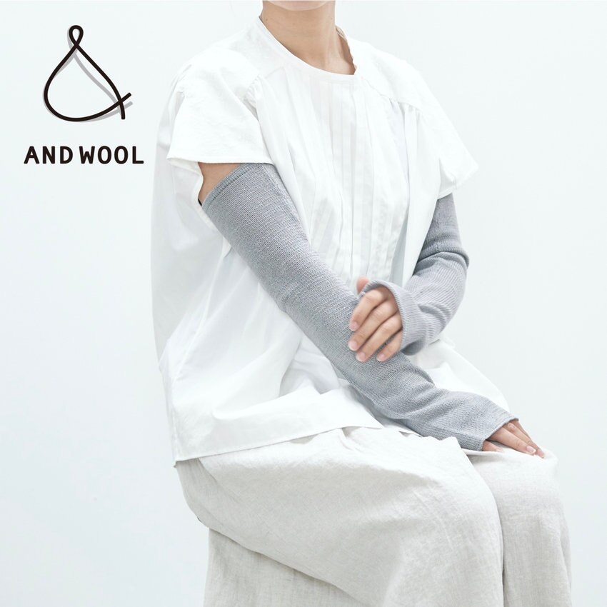 【コットンシルクカシミヤのアームカバー】素肌にやさしく安心の天然素材で「ご家庭でのお洗濯が可能」です!!