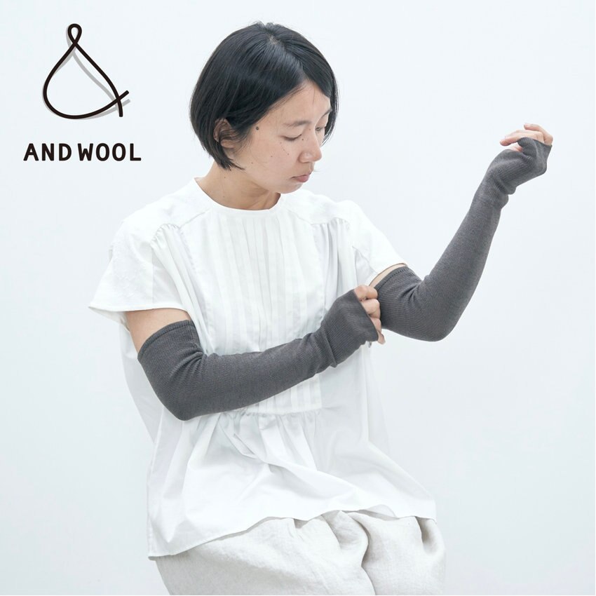 【肌に直接触れても安心の天然素材】汗ばむ季節も快適「コットンシルクカシミヤのストール」ご家庭でお洗濯できます!!