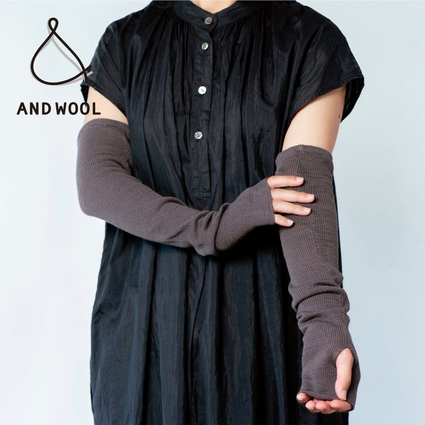 【リピート率高の人気素材!!】さらりとした肌触りがなめらかで気持ちいい「コットンシルクカシミヤのアームカバー」