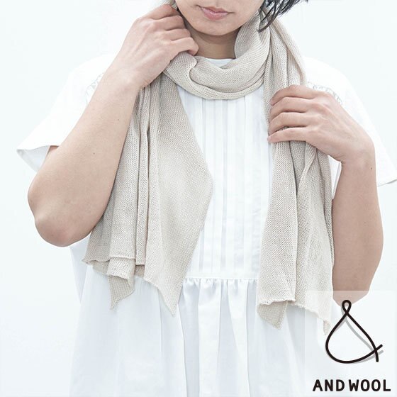 UVケアにもおすすめ！【コットンシルクカシミヤのストール】
