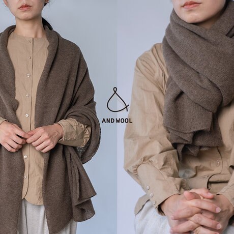 ニット屋さんの上質なヤクニット】特別なヤクの毛と職人の技から生まれ