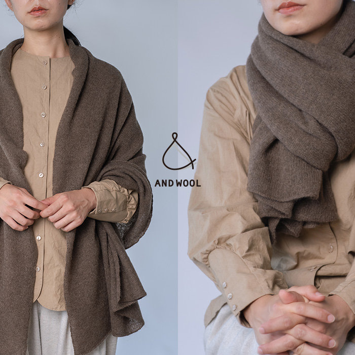 【ニット屋さんの上質なヤクニット】特別なヤクの毛と職人の技から生まれた、極上の肌触りと暖かさ