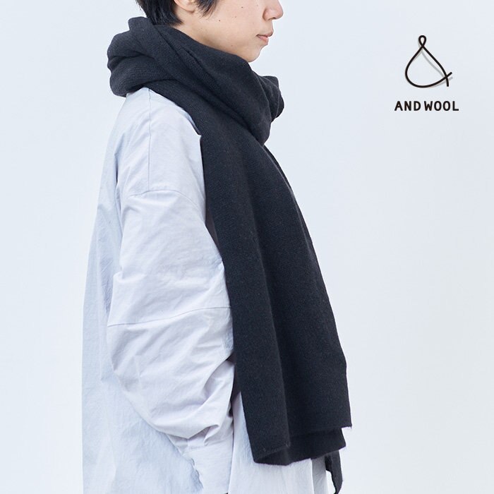 至高の心地良さ【ニット屋さんの上質なカシミヤ】目にも楽しいカラーバリエーションを色毎にご紹介！ブラック編