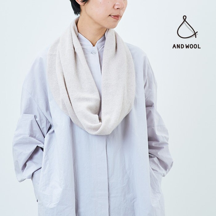 至高の心地良さ【ニット屋さんの上質なカシミヤ】目にも楽しいカラーバリエーションを色毎にご紹介！ライトベージュ編