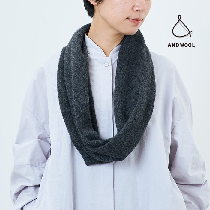 至高の心地良さ【ニット屋さんの上質なカシミヤ】目にも楽しいカラーバリエーションを色毎にご紹介！チャコールグレー編