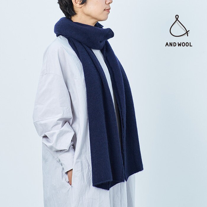 至高の心地良さ【ニット屋さんの上質なカシミヤ】目にも楽しいカラーバリエーションを色毎にご紹介！ネイビー編