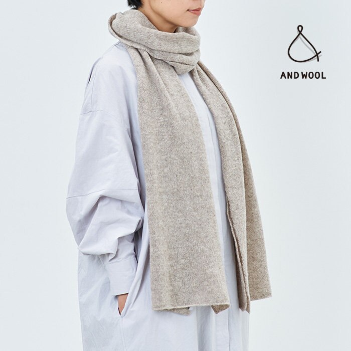 至高の心地良さ【ニット屋さんの上質なカシミヤ】目にも楽しいカラーバリエーションを色毎にご紹介！ベージュ編