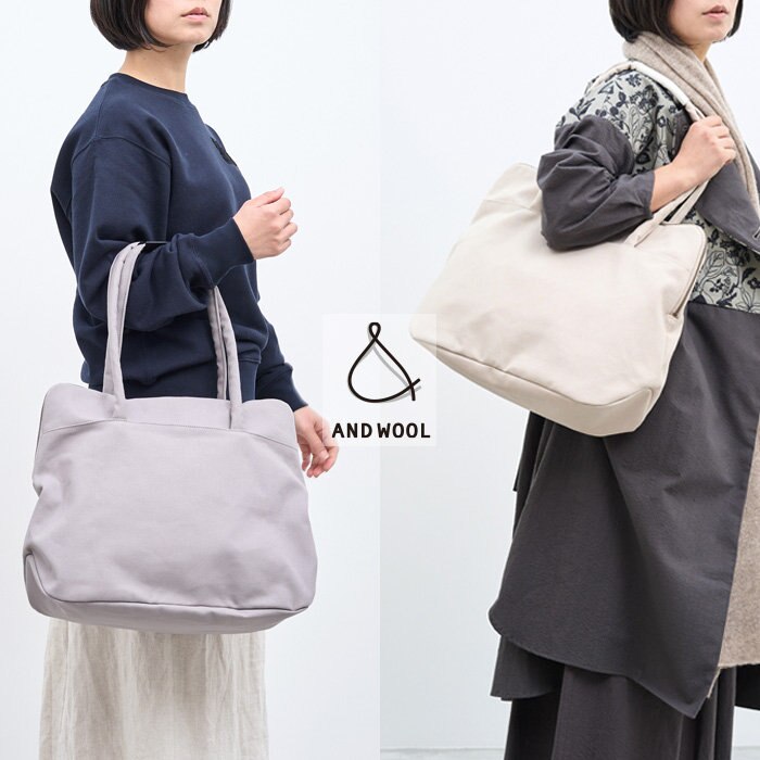 【毎日のお出かけがちょっと特別になる】ユニセックスに使える、たっぷり容量の帆布生地バッグ