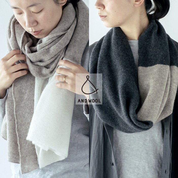 【ニット屋さんの上質なカシミヤ】スタイリングにひと匙の遊び心を加えられる、ツートンカラーのストール＆スヌード