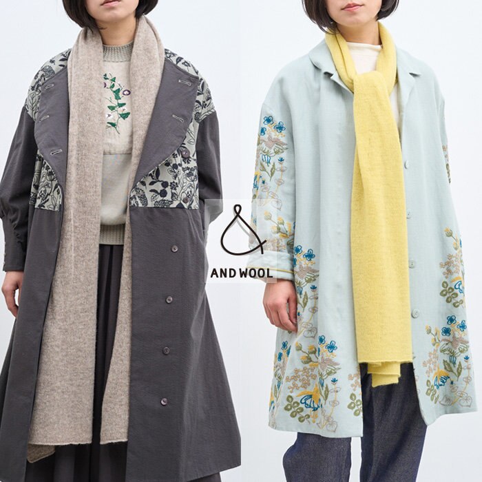 【ニット屋さんの上質なカシミヤ】細巾ストールで縦のラインを意識した、すらっと綺麗見えスタイリング