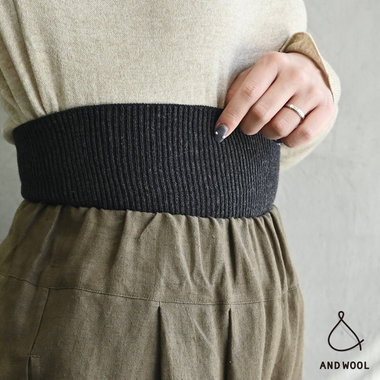 【冷え性や敏感肌の方にもお勧め】オーガニックコットンを無縫製で編み立てた、優しくて暖かいニットパンツ