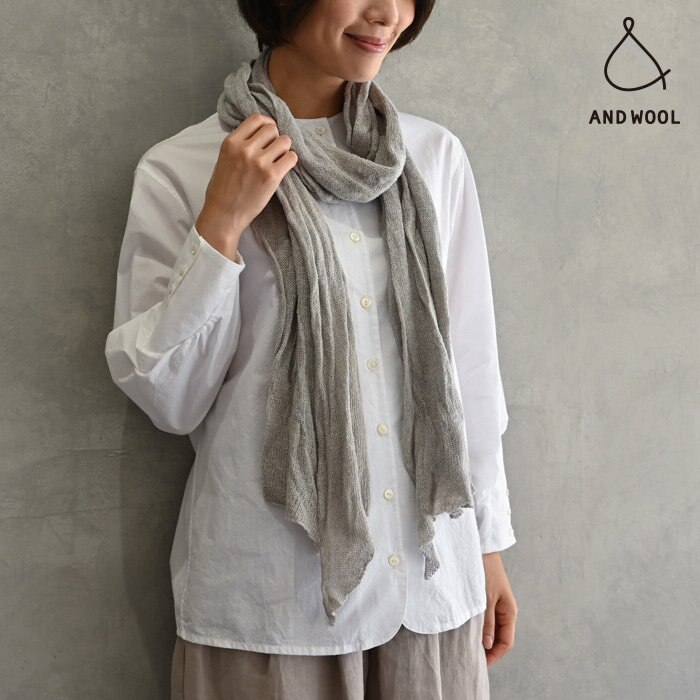 【AND WOOL 日焼け対策＆冷房対策】シルク×リネンで汗ばむ季節も優しく心地良い、日本製上質素材のストール