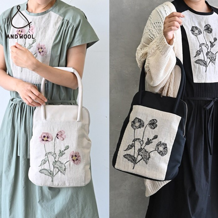 【AND WOOL お出かけ小物】植物図鑑のようなクラシックな雰囲気のポピーの花刺繍が目を惹く、 帆布のバッグ