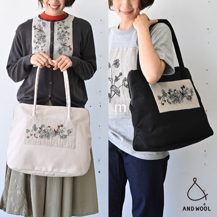 【大容量で小旅行にも使えるバッグ】「スミレの押し花刺繍」が上品な装いを引き立てます