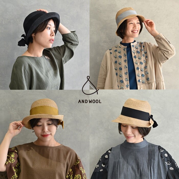 【AND WOOL お出かけ小物】リボンの結び方で表情を変える、UVカットも小顔見えも叶う上品な大人のリボン帽子