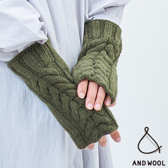 弾力が豊かなニット『アームウォーマー』のご紹介