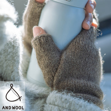 指先が使いやすい、冬の味方  【ヤクの糸を編んだニット手袋】