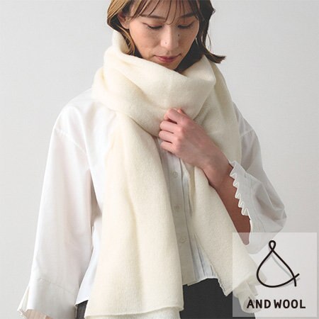 希少✨ プリーツプリーズ ストール スヌード ホワイト 心がほどける。ホワイトカシミヤのストール/スヌード | ONWARD CROSSET