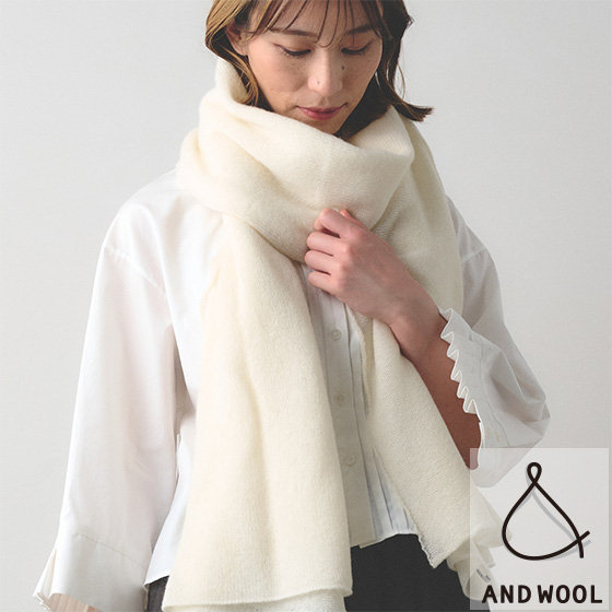 心がほどける。ホワイトカシミヤのストール/スヌード