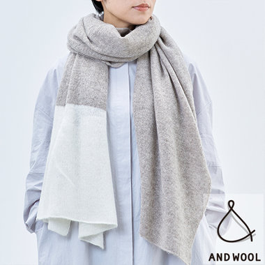 春の寒暖差に寄り添う　カシミヤの大判ストール