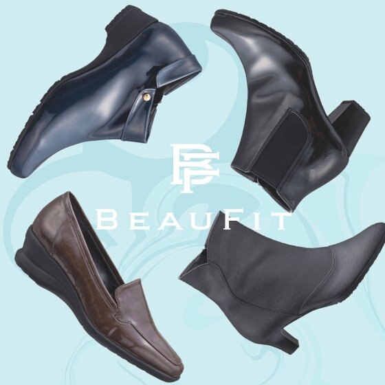 【BEAUFIT】雨の日の足元も気にしない