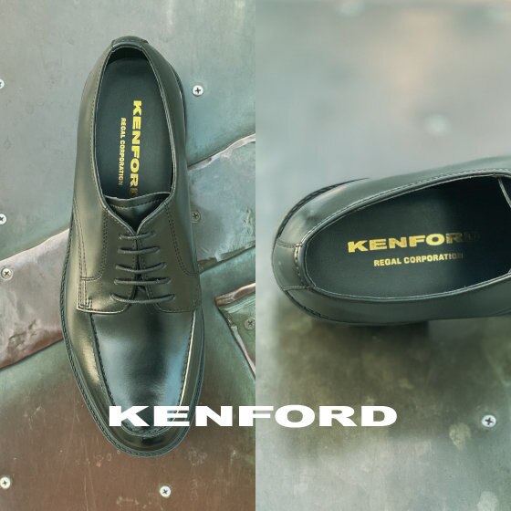 【KENFORD】UTILITY－抜群の使いやすさ－