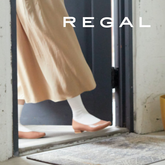【REGAL】柔らかい履き心地が魅力のフラットパンプス