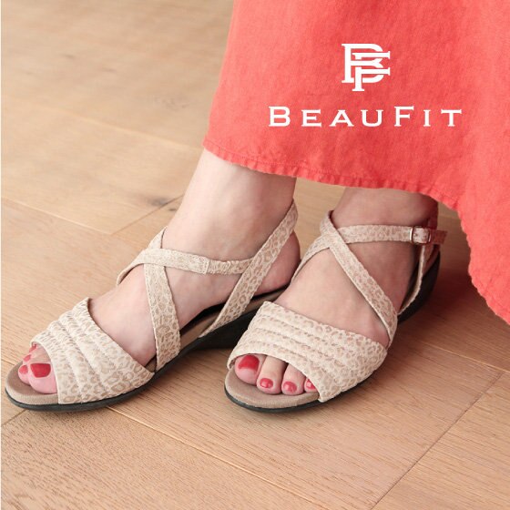 【BEAUFIT】美しく履き心地のよいサンダル