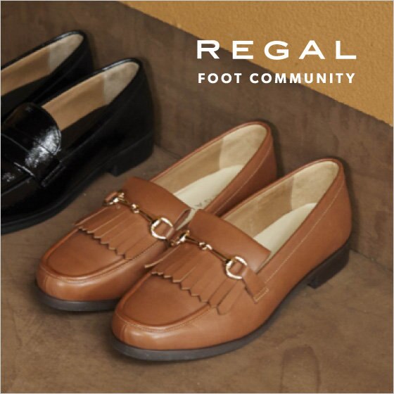 【REGAL】見ためカッチリなのにソフトな履き心地　ビット付キルトローファー