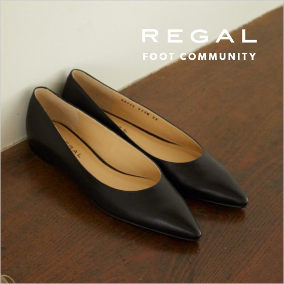 【REGAL】フラットなのにエレガンスなシューズ