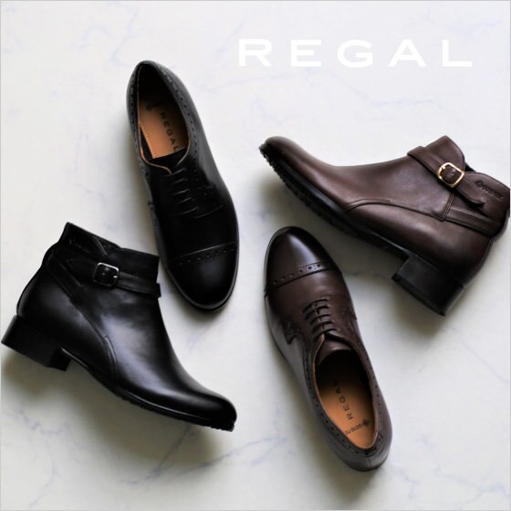 REGAL マニッシュでエレガントなゴアテックス搭載シューズ