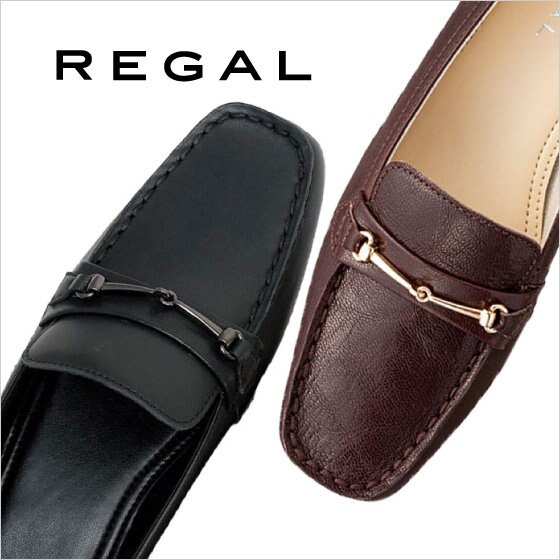 【REGAL】華奢なビットのモカシューズ