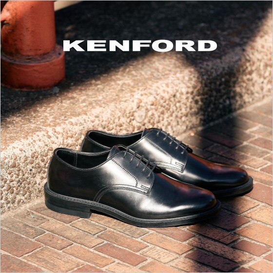 【KENFORD】クラシックなデザインながらソフトな履き心地