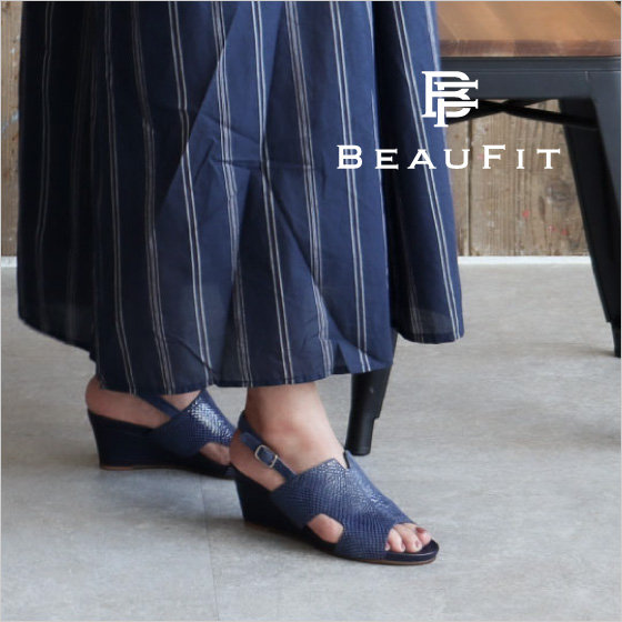 【BEAUFIT】凝った素材感と上品なサンダル