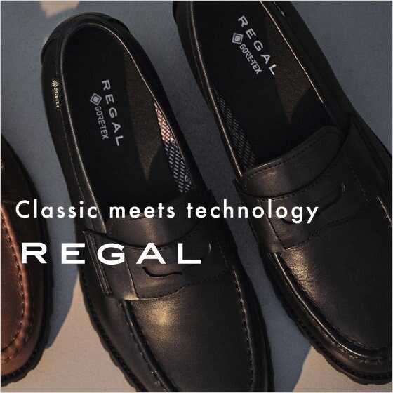 【REGAL】ゴアテックス ファブリクス搭載 タンクソールローファー