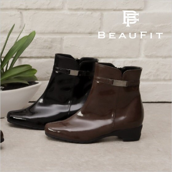 【BEAUFIT】あらゆる天候にフィットするレインシューズ