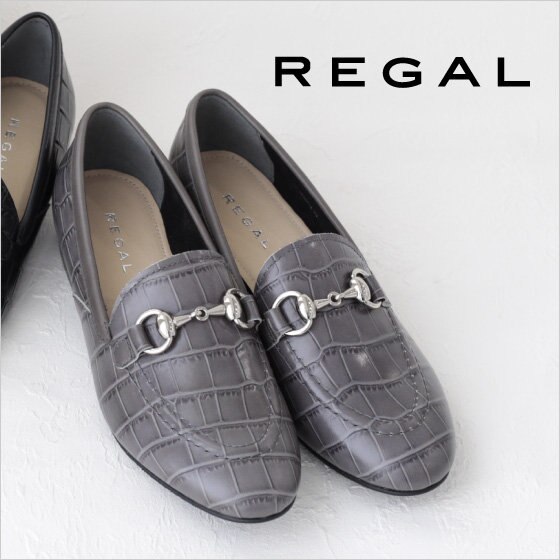 【REGAL】好評ビットローファーにWEB限定カラーが登場