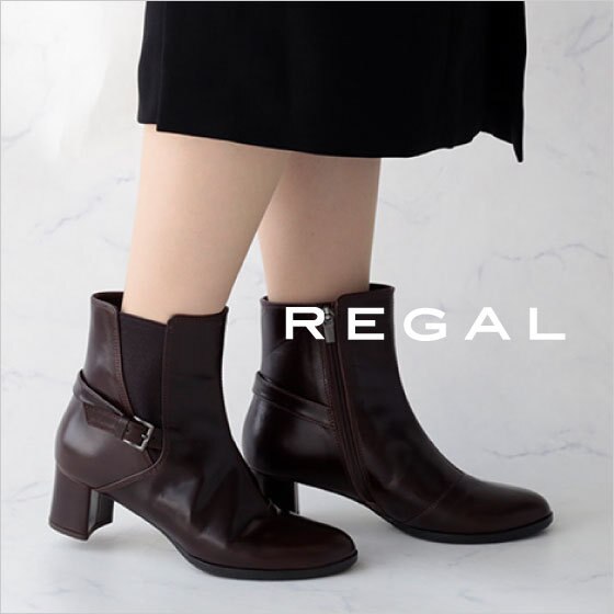 【REGAL】ベルトがポイントのフェミニンなサイドゴアブーツ