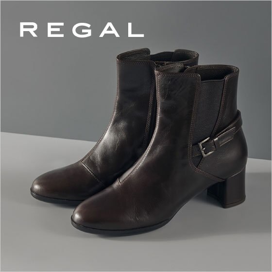 【REGAL】足元を表情豊かに彩るサイドゴアブーツ