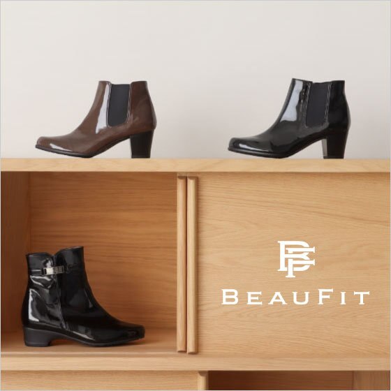 BEAUFIT｜エレガントに雨の日にも履けるエナメルシューズ