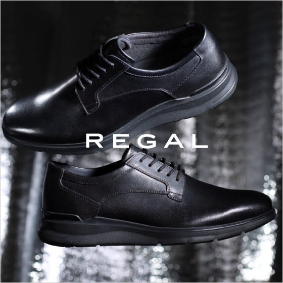 REGAL｜自分らしいビジネススタイルに新しい履き心地を