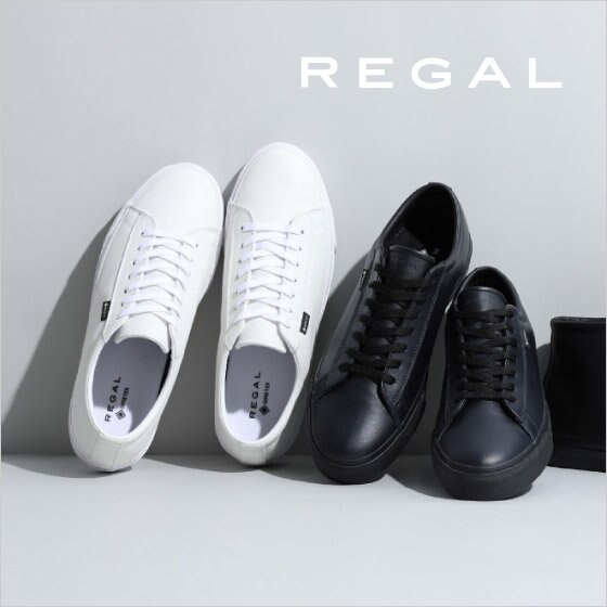 REGAL｜ベーシックデザインと機能を両立したレザースニーカー